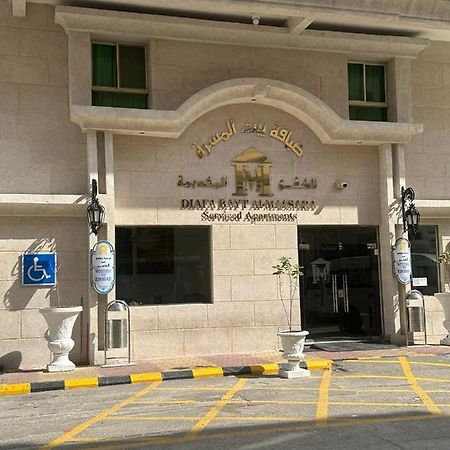Massara House Al Khobar Aparthotel Eksteriør bilde